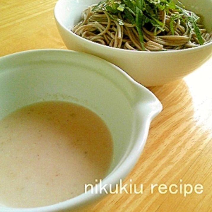 簡単おいしい！くるみ味噌だれでざるそば